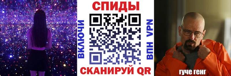 АМФ 98%  цены наркотик  Курчалой 