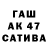 Гашиш 40% ТГК Anastasiia N