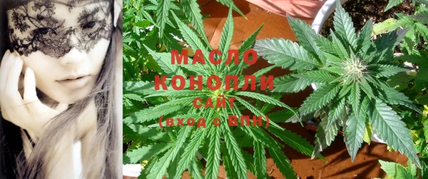 метадон Белоозёрский