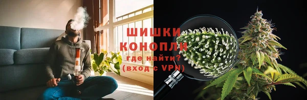 метадон Белоозёрский