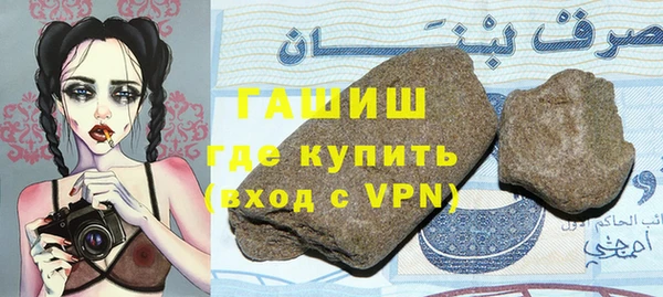 метадон Белоозёрский