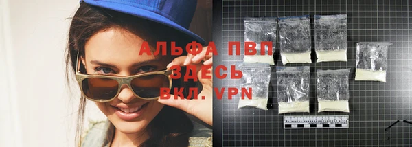 метадон Белоозёрский
