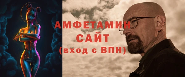 метадон Белоозёрский
