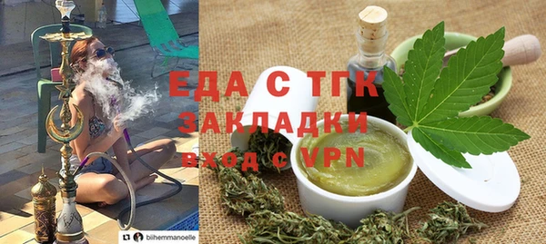 метадон Белоозёрский