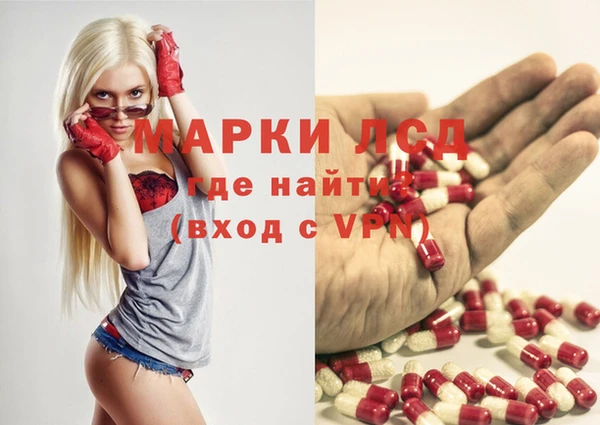 метадон Белоозёрский