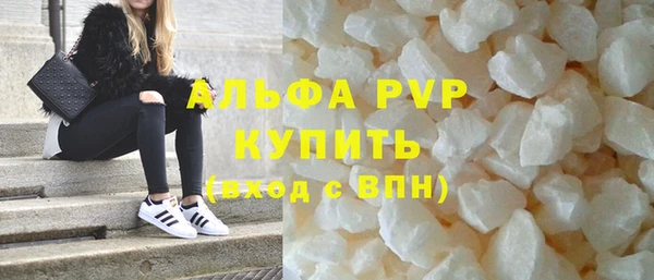 метадон Белоозёрский