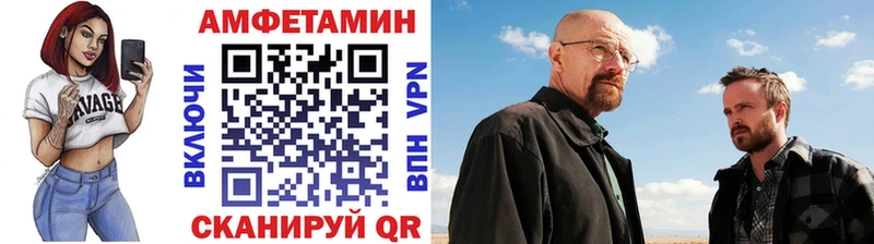 Первитин витя  Курчалой 
