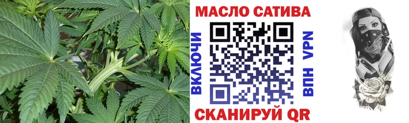 shop Telegram  Курчалой  Дистиллят ТГК концентрат  хочу  